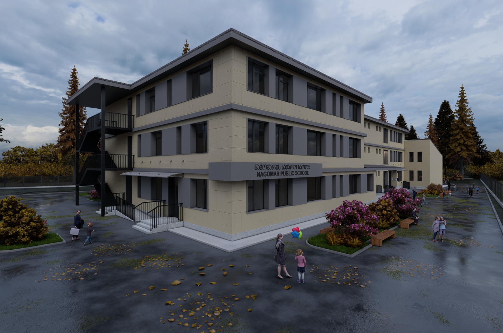project